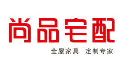 尚品宅配